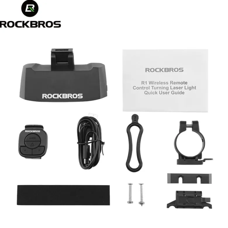 ROCKBROS Illuminate X