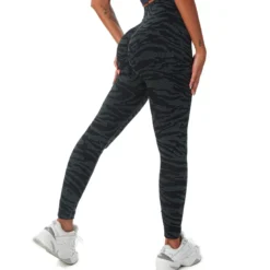 WTWM Zebra Vibe Seamless Tights